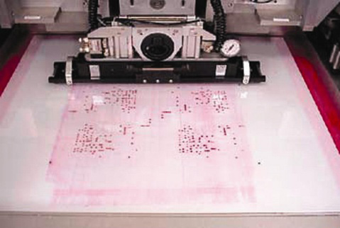 印刷紅膠 印刷紅膠